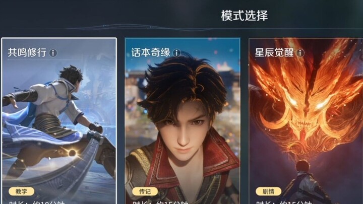 Akhirnya tahu kenapa dunia Honor of Kings belum juga rilis setelah sekian lama!