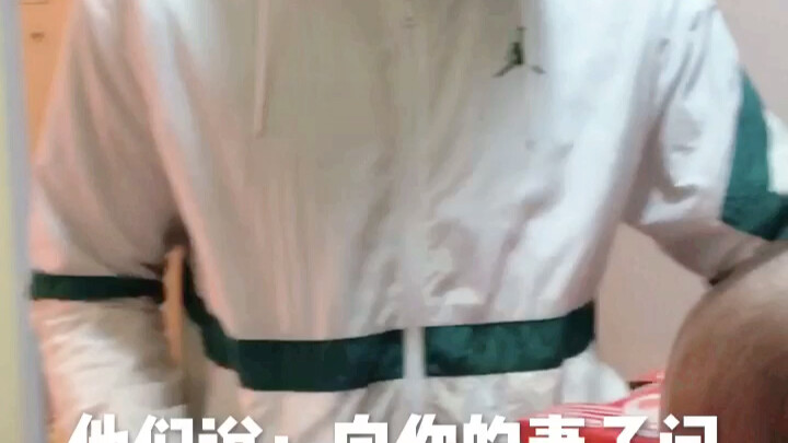 Because he has a Chinese wife, a Serbian supermarket sent him a gift. He genuinely feels that people