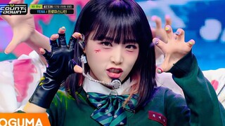 kpop永远不能没有甜妹！乐华真是捡到宝了！IZONE崔叡娜《SMILEY》一键换装