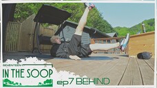 [BEHIND] SEVENTEEN IN THE SOOP S1 EP7 SUB INDO