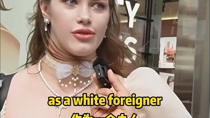 Are white people also subjected to racial discrimination???