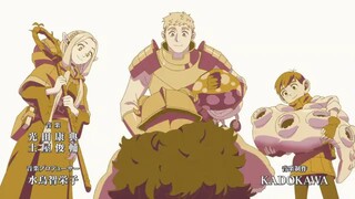 Delicious in dungeon ep 21