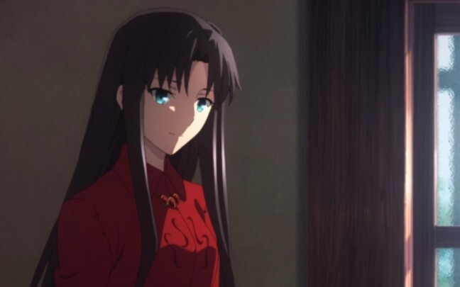 Toosaka Rin's Heart-beating Challenge