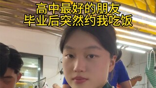 من السهل أن نقول وداعًا، لكن من الصعب أن نلتقي مرة أخرى.