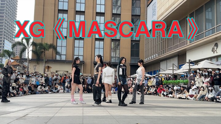 XG's "MASCARA" at the 32nd KPOP Sing and Dance Roadshow in Guangzhou
