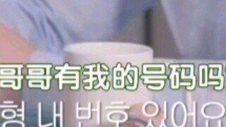 【NCT】地狱级尴尬环节  NCT独一份的奇特景观 “或许...有号码吗？？”