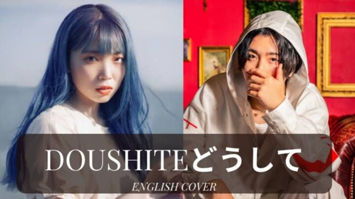 【COVER】"Doushite TakaseToya