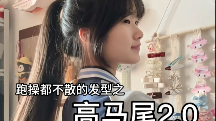 Kiểu tóc “nguyệt quang trắng” đã xuất hiện rồi! Mấy ngày nay không cập nhật gì cả hu hu, gần đây thi