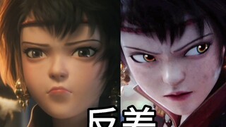 【灵笼 4K 60帧】长这么可爱，打架一定很猛吧！！