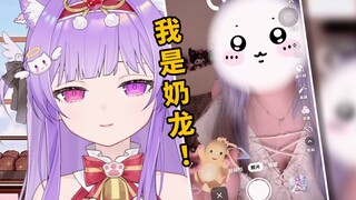 情人节的神秘礼物流出...竟然喜欢这种东西！