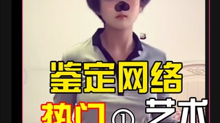 童颜这个词不会单独出现