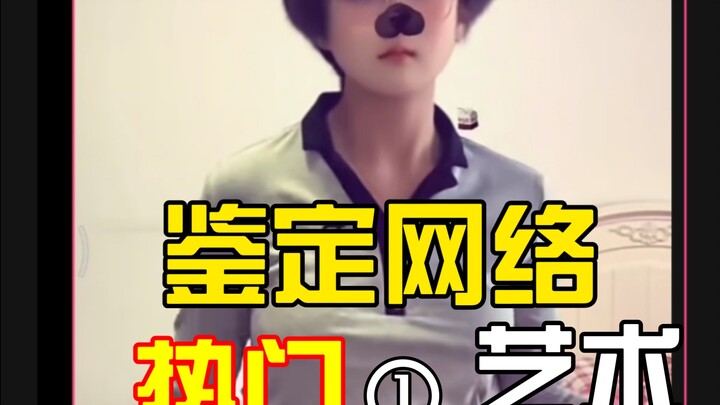 Từ "nhan sắc trẻ trung" sẽ không xuất hiện một cách riêng lẻ