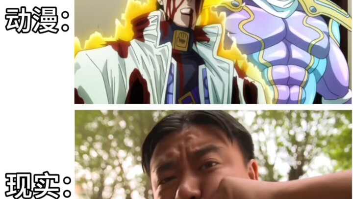 Khi nhân vật chính gần chết, phản diện kiểu: