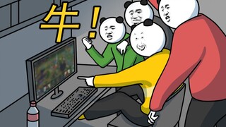 假 如 他 年 少 不 自 卑
