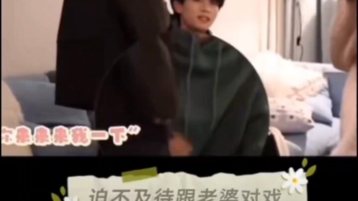 周翊然的双标现场之吻戏＃周翊然＃张淼怡＃周翊然张淼怡＃当我飞奔向你＃花絮＃翊心怡意