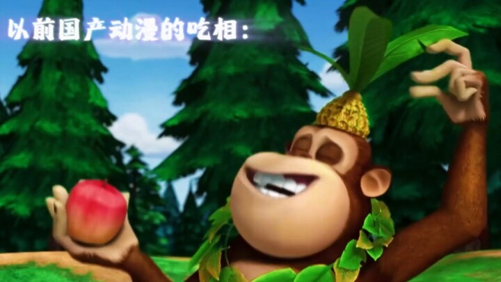 Jiji: Ăn uống phải tao nhã, phải thưởng thức!