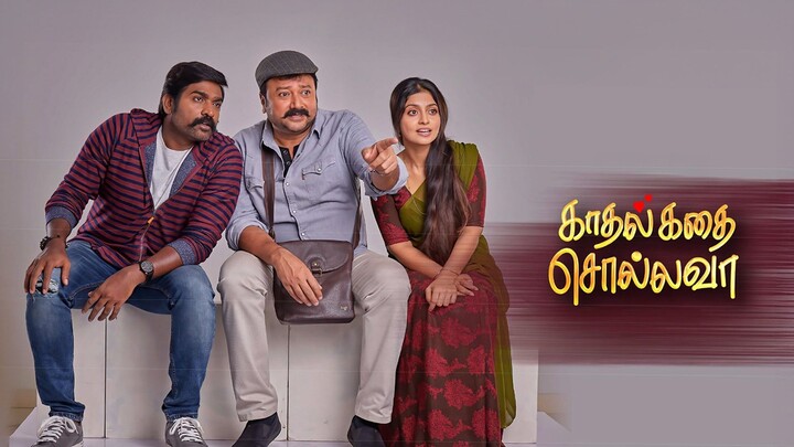 Kadhal Kadhai Sollava 2026 SUB INDO