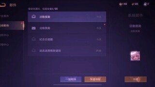 toi đã hết xiền :( #gamehay