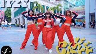 【Z轴舞团】ITZY最新回归曲Cake高质量一镜到底翻跳路演