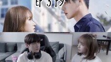 😍FALLING INTO YOUR SMILE 💘TAGALOG EP3 P9