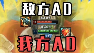 10,000 HP ADC! Tanky Frozen Titan is incredibly durable—frozen once is even stronger than frozen six