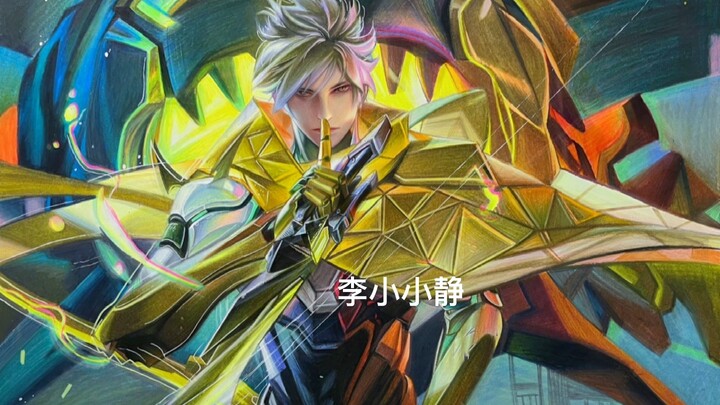 Không học được thì đánh tôi đi!