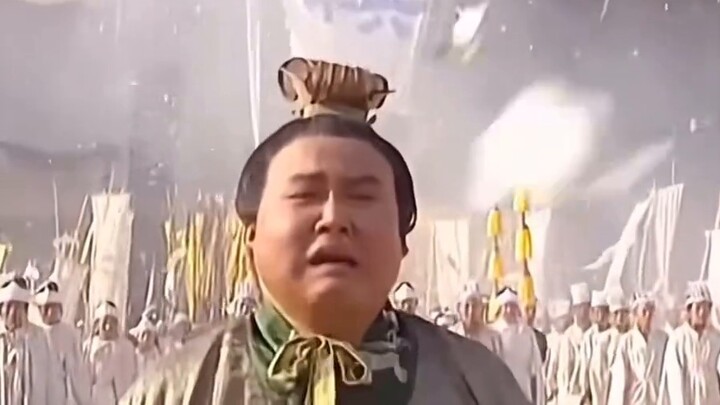 สามก๊กเวอร์ชั่น 94 ใช้เงินกระดาษเพื่อชดเชยความเสียใจของนายกรัฐมนตรีที่มีอายุแปดร้อยปี!