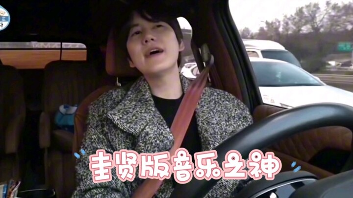 Kyuhyun hát một đoạn ngắn về “Thần Âm Nhạc”!!! Hai vai chính mừng rỡ trong chốc lát