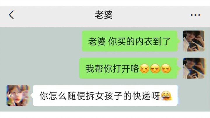 التجار المغلوبون