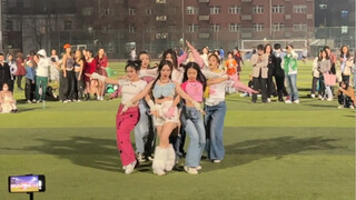 中财 Shooting Stars 翻跳 路人视角