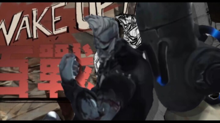 Wake Up From the Corpse – “Doctor | Epic Mashup”