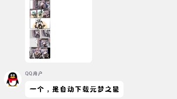 Condolence images in the group
