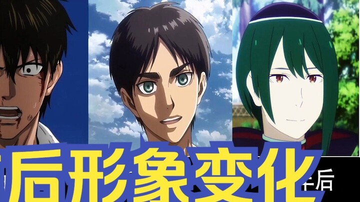 How have these well-known characters changed over time?
