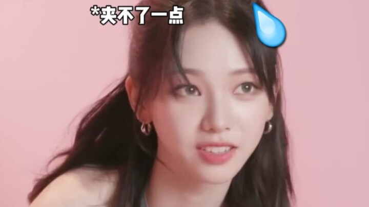 [RYU JI MIN] Can’t even pick up a bit