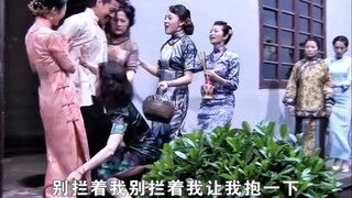 Trong bảy phi tần của Chu Tư lệnh, ai là người yêu thương vợ nhất?
