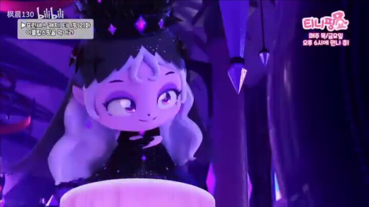 Princess Catch ! Teenieping (Season 6) Episode 21 : Stop Eclipseping