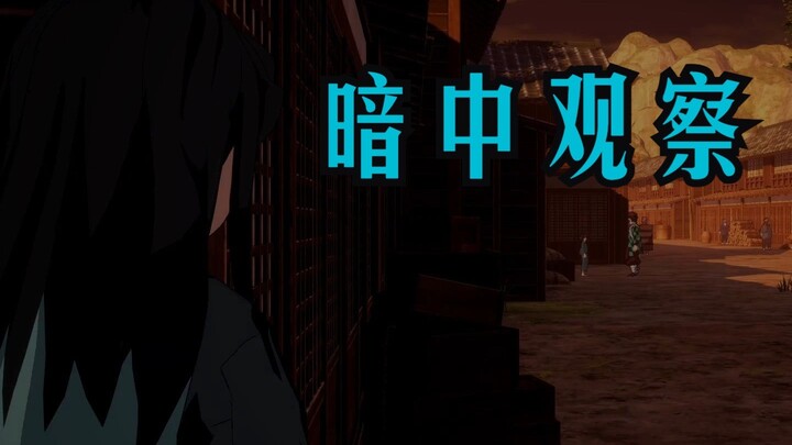 Đi tìm máy bay giấy cho con nhỏ thì lại tình cờ gặp được Uichiro