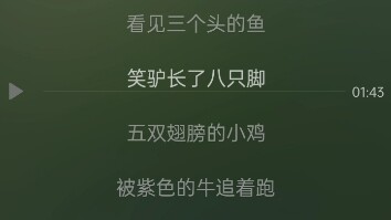 Jepang Kecil, w***