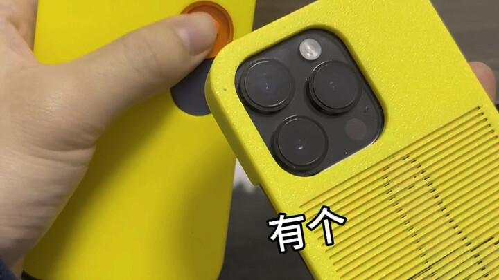 สรุปแล้วเกมนี้ใครชนะกันแน่?