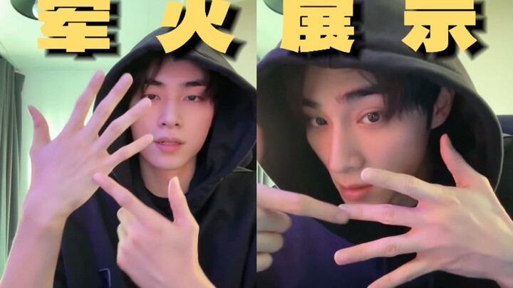 [Shaohjun] I just watch some people’s livestreams like they’re variety shows.