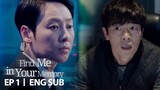 Kim Dong Wook Remembers Every Single Thing Happening in 365 days a year [Find Me in Your Memory Ep1]