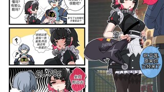 【绝区零】哲：我真是一点都不懂女孩啊