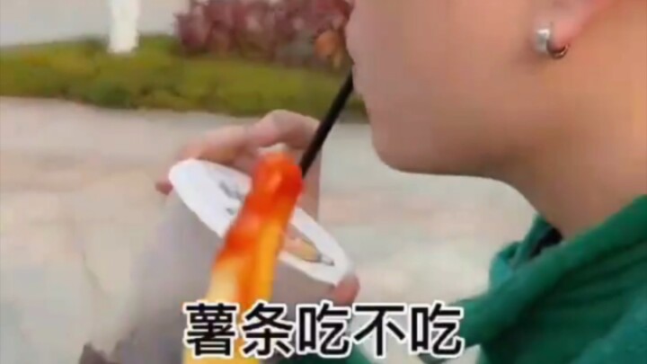 我又不是变态为什么给我推这个