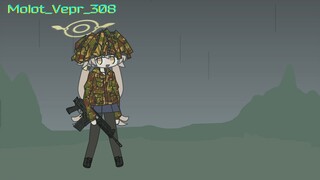 日富美 ACE 52 CQB