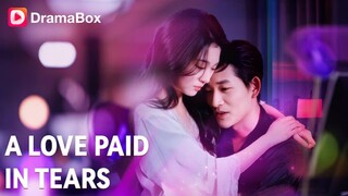 Beg For My Forgiveness