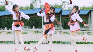 【Qiuqiu】❀Kirim ke bulan yang cerah❀ mengganggu pikiranku siang dan malam