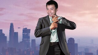 【الأخوة هوا نونغ】سان أندرياس