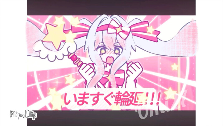 即刻轮回不会剪辑版（狂画9百多页）