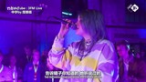 [Live] Billie Eilish - idontwannabeyouanymore