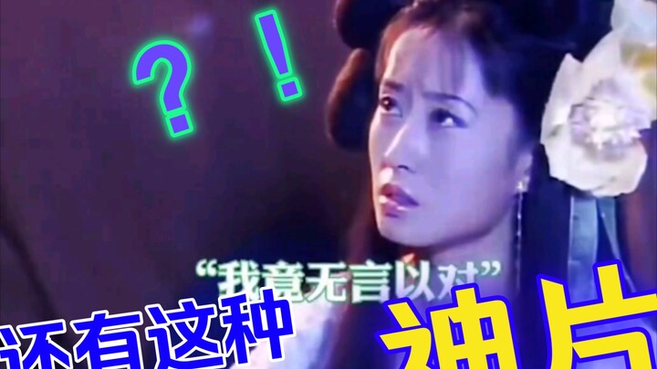 نموذج يحتذى به لنا 😂 دراما نادرة بقيم صحيحة، أكثر عقلانية بكثير من الكثير من الأعمال الدرامية الحالي